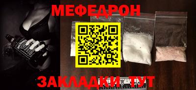 гашишное масло Конаково