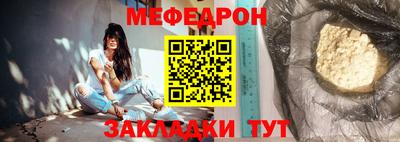 гашишное масло Конаково