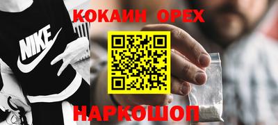а пвп мука Коммунар