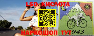 а пвп мука Коммунар