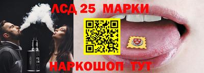 а пвп мука Коммунар