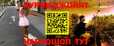 тгк Комсомольск-на-Амуре