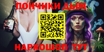 а пвп мука Коммунар
