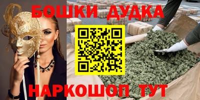 а пвп мука Коммунар