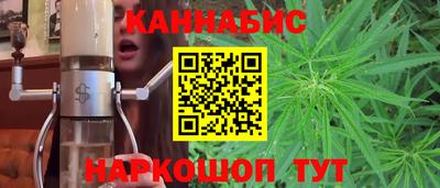 а пвп мука Коммунар