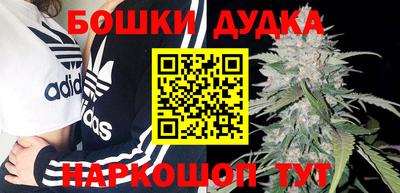 а пвп мука Коммунар