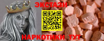 а пвп мука Коммунар