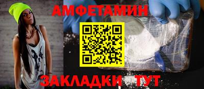 гашишное масло Конаково