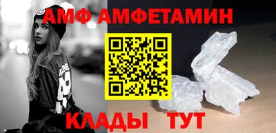 гашишное масло Конаково