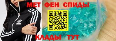а пвп мука Коммунар