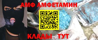 а пвп мука Коммунар