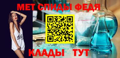 а пвп мука Коммунар