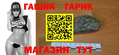 а пвп мука Коммунар