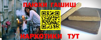 а пвп мука Коммунар