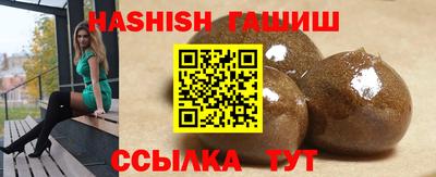 а пвп мука Коммунар