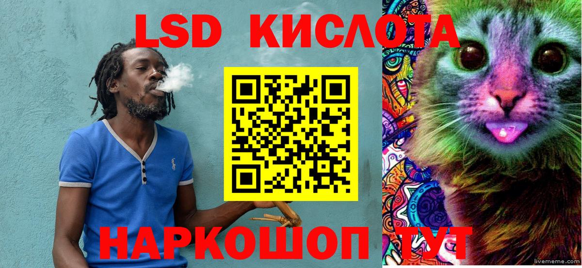 Наркотические марки 1500мкг  Вход с VPN  Наркотические марки  Костомукша 